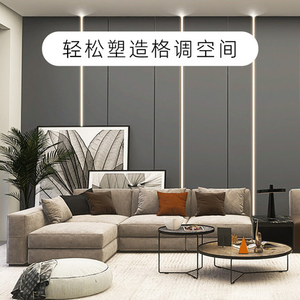 LED线性灯卡槽客厅吊顶暗装嵌入明装花边铝合金线形灯线条灯铝槽