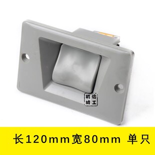 切纸机通用下刀开关落刀按钮 戴氏华岳国望切纸机配件920全开1300