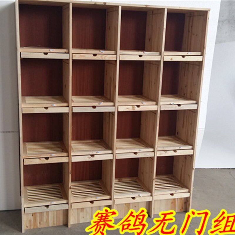 木鸽子配对笼赛鸽组合巢箱木质鸽子笼组合栖架鸽子笼上翻门巢箱