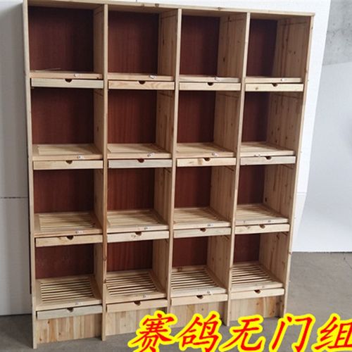 木鸽子配对笼赛鸽组合巢箱木质鸽子笼组合栖架鸽子笼上翻门巢箱
