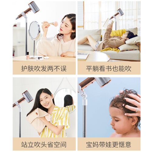 宠物吹风机支架狗狗吹毛固定架懒人立式架子免手拿狗猫电吹风机架