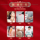 艾草艾绒决明子中药包养生全身按摩锤敲打经络颈肩颈椎神器捶腿