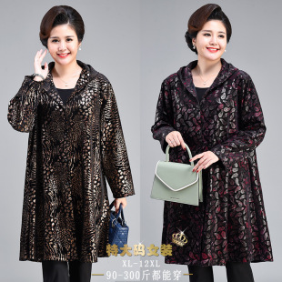 外套老奶人胖人妈妈风衣外披 200斤秋装 胖太太中老年衣服大码 女装