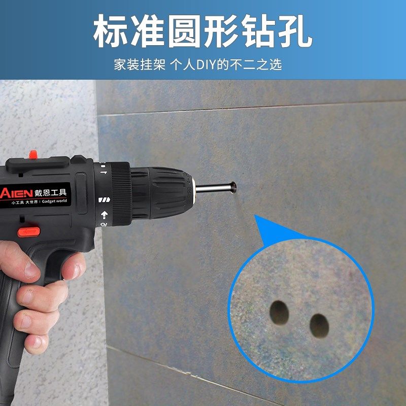 瓷砖钻头混凝土打孔开孔霸王钻合金三角钻6mm玻璃水泥大全手电钻