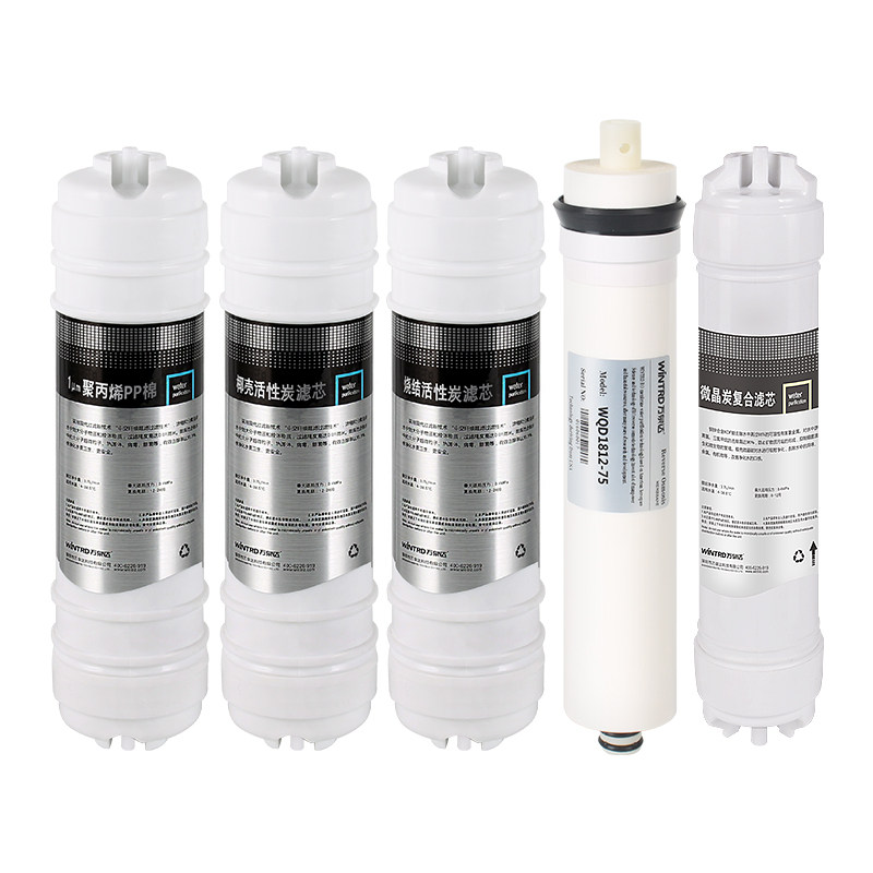 5级美式快接低废水净水器反渗透滤芯套装 纯水机1:1废水ro滤芯