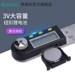 数显角度尺高精度角度测量仪多功能不锈钢角尺木工量角器