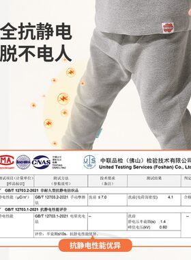 儿童保暖裤德绒宝宝加绒打底裤婴儿秋冬季男童裤子冬天内穿女秋裤