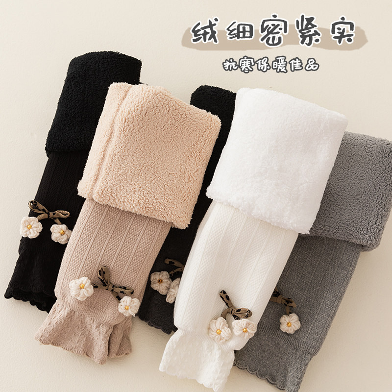 宝宝加绒打底裤秋冬款婴儿童大pp保暖加厚不连袜女童冬季外穿棉裤,童装/婴儿装/亲子装,儿童袜子(0-16岁),淘宝优惠券,粉丝福利购,淘宝优惠卷