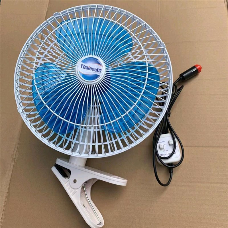 泰谷强力双电机汽车风扇11寸24V电风扇电动汽车载大货车电扇摇头