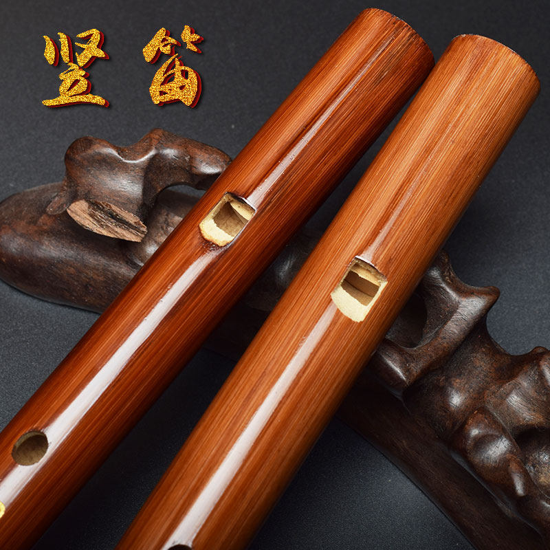 竖笛苦竹扁嘴直笛一节顺笛初学笛子儿童成人竹笛学生入门6孔哨笛