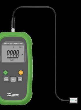 TM4100B 手持式单轴磁通门磁强计 地磁测量 磁性材料测量