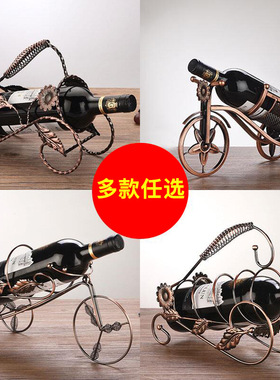 家用欧式客厅红酒架摆件酒柜装饰品创意上档轻奢红酒杯架展示架