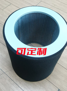 适配阿特拉斯滤芯1639000030真空泵空压机进气过滤器风格保养配件