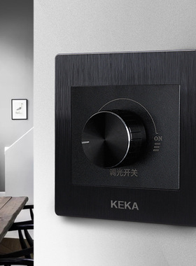 1000黑色拉丝可调光LED86型大功率800W可控硅旋钮调光器开关面板