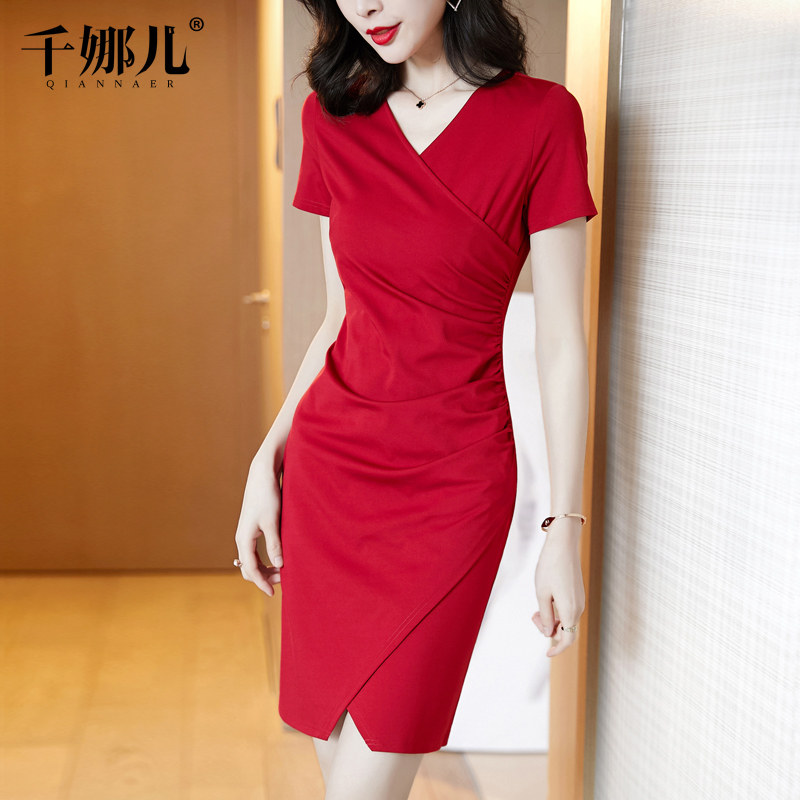 红色连衣裙女夏季2021新款短袖V领职业包臀开叉气质显瘦一步裙子