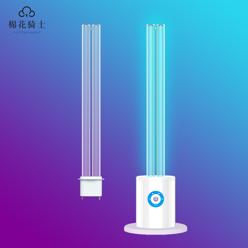 M1专属灯管 40w配件 备用灯管 专属配件无法单独使用