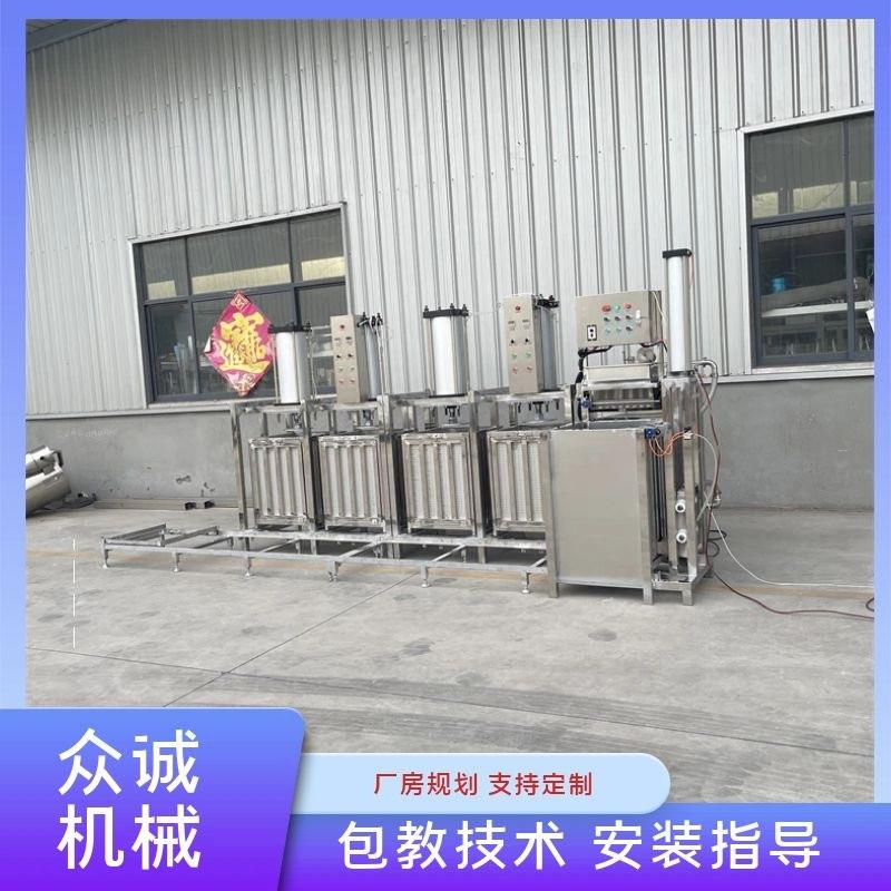 新款泼脑均匀豆腐干机数控全自动豆干生产设备免费培训技术豆干机