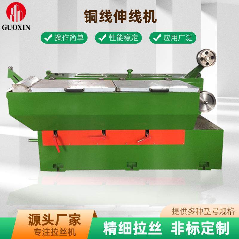 铜线伸线机中线拉丝机,五金/工具,其他机械五金,淘宝优惠券,粉丝福利购,淘宝优惠卷