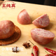 小海风味 王纯真香肚手工卤味熟食盐城大丰特产午餐肉90天保质