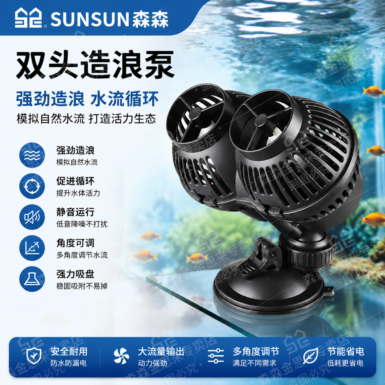 小型吹粪器超静音吸盘磁铁造流泵图片