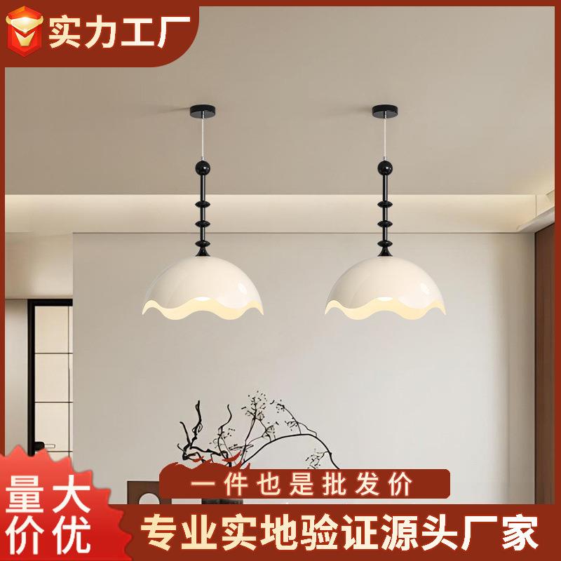蛋壳中古风卧室吸顶灯少女风ins孟菲斯高级感主卧房间灯餐厅吊灯