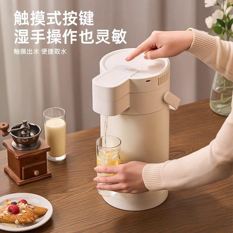 简约电动保温壶自动出水气压式热水不锈钢大容量按压暖开热水壶