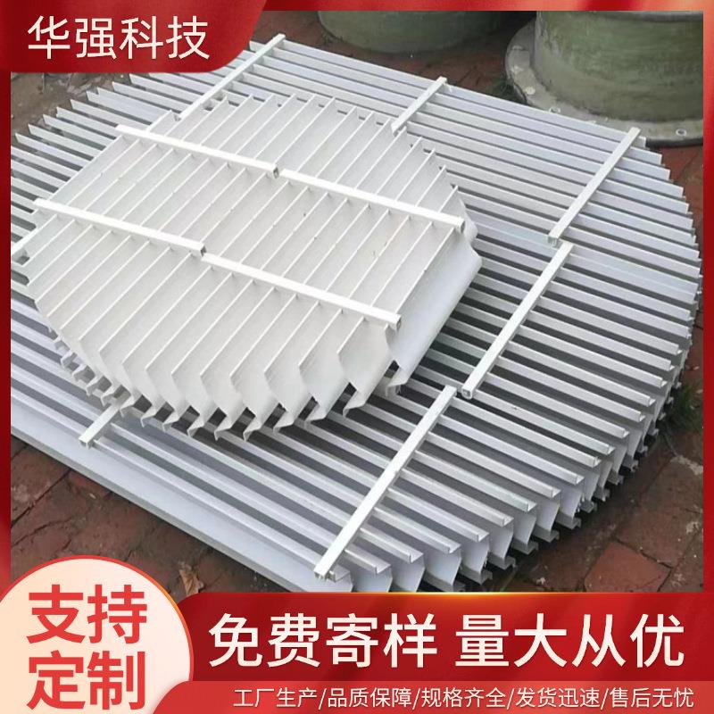 脱硫塔喷淋捕沫器净化塔c型PP带钩除雾器砖厂节反冲洗脱硫除尘