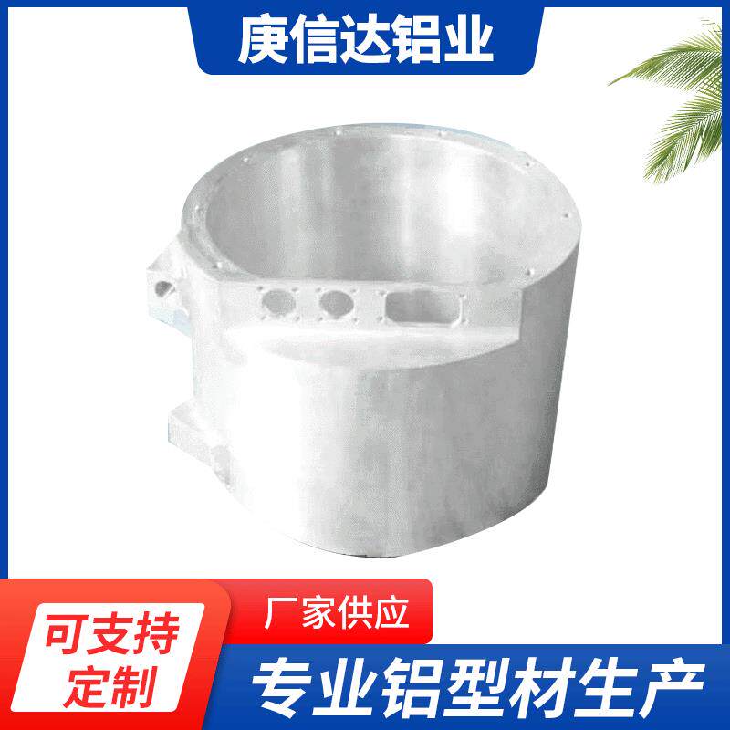 新能源汽车电机壳水冷电机外壳铝型材电机配件铝合金电机外壳
