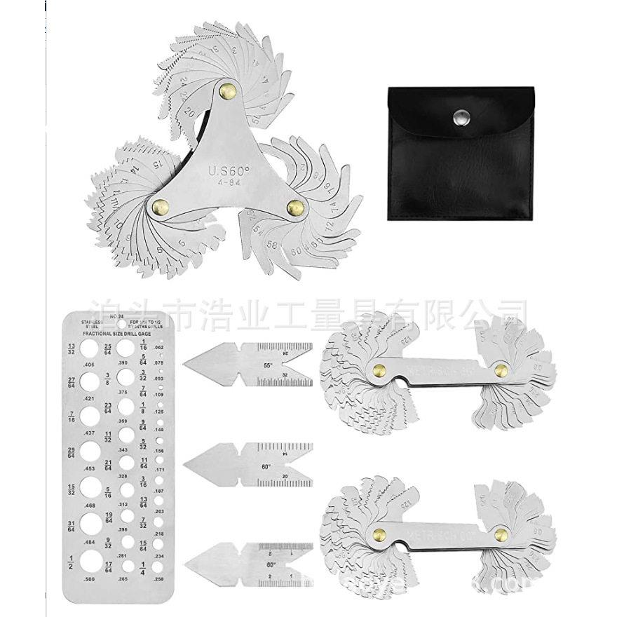不锈钢多孔量尺钻头量规 51+52+58+3片55度60度螺纹规七件套