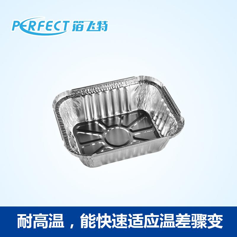铝箔快餐打包盒一次性外卖保温锡纸饭盒长方形烘焙烧烤家用餐盒