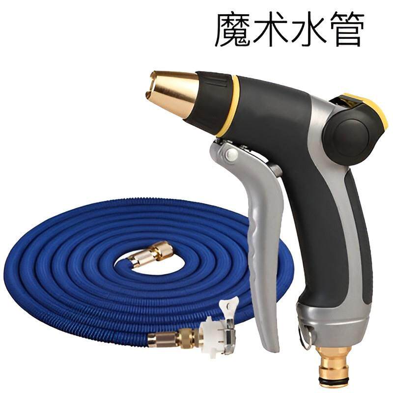 热销家用洗车水枪软管冲车水抢头喷头园林浇花工具压伸缩水管