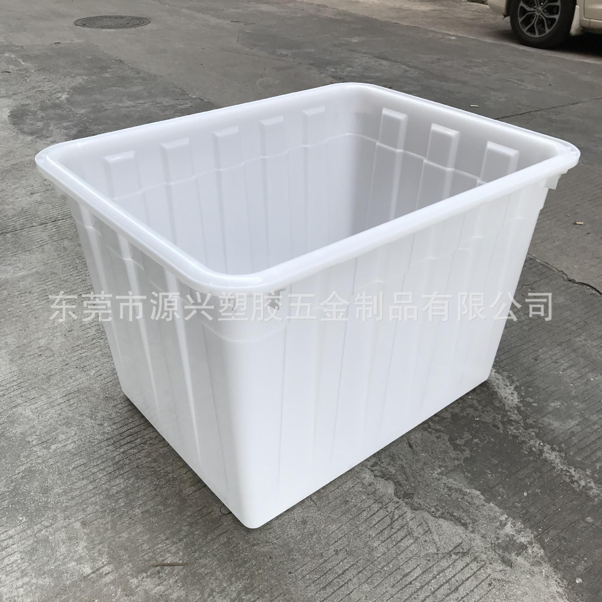 塑料水箱带轮400L摔不烂胶箱 服装车间套叠周转框 大号重型储物箱