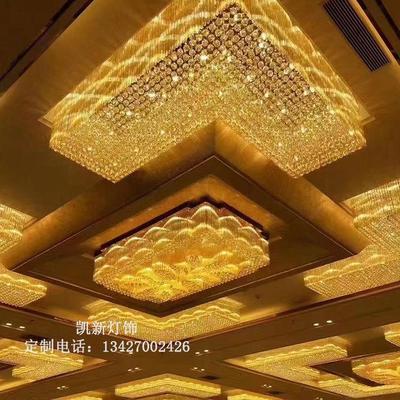 酒店大堂大气水晶吊灯售楼部会堂沙盘别墅豪华创意工程装饰吸顶灯