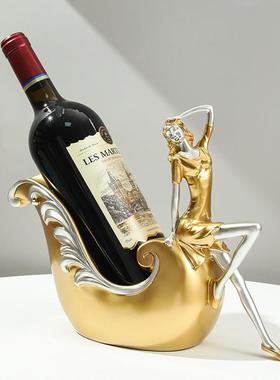 北欧时尚美女酒架摆件家居酒柜艺术装饰品红酒架酒吧酒托结婚礼品