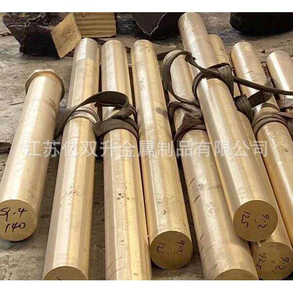 H60黄铜棒实心圆 黄铜棒材 黄铜条 粗铜棒 圆铜条 圆柱铜棍圆