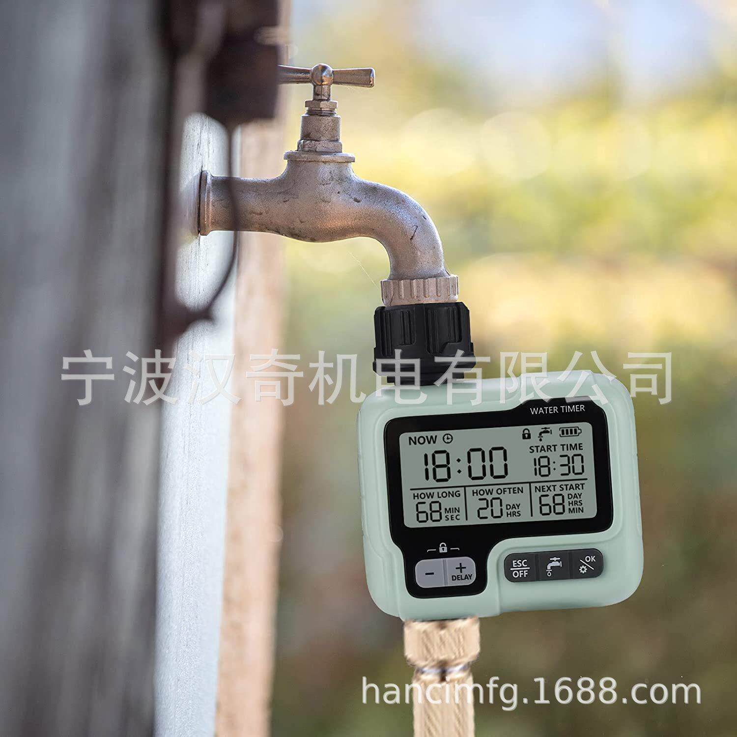 花园自动浇花器园艺智能灌溉定时器阳台自动浇水器户外浇花灌溉