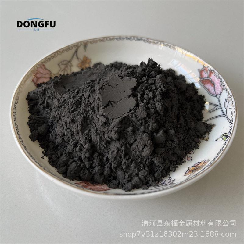 纯硼粉 纯硼粉 碳化硼粉 硼铁粉 超细纯硼粉 碳化硼粉末