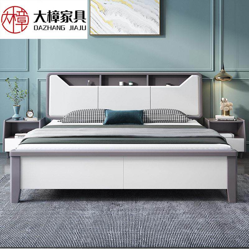 白色实木床1.8米双人床现简约1.5m主卧家用经济型储物箱婚床