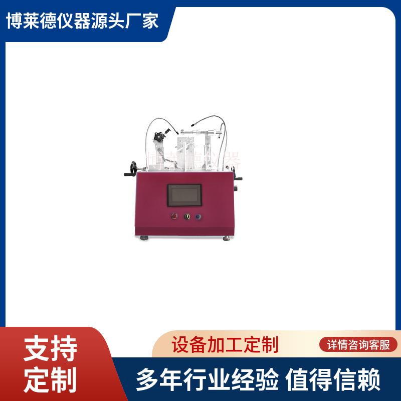 纺车轮的测试设备 纺车轮旋钮疲功测试机 旋钮疲试验机 售后无忧