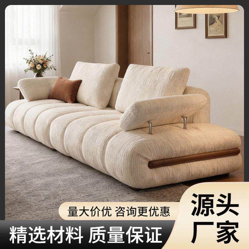 新款奶油风可调节型时尚头枕扶手多功能雪尼尔沙发小户型直排沙发