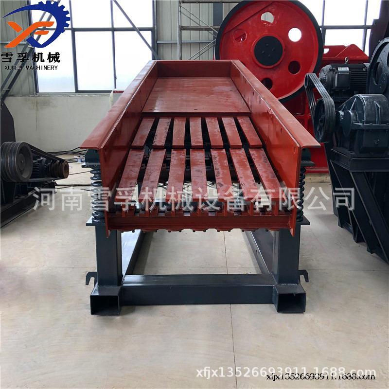矿用混凝土煤矸石喂料机矿山震动给料机 煤炭均匀喂料机送料机