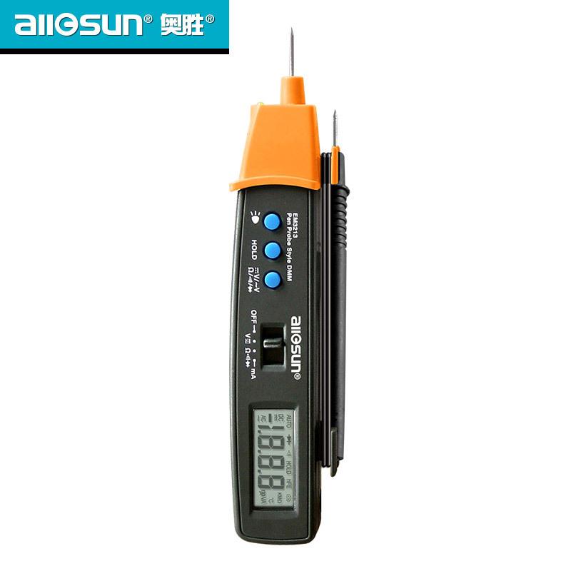 奥胜笔式万用表高精度数字大屏智能防烧电工万能表量程小型便携式