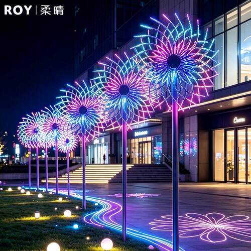 文旅项目烟花景观灯步道防水发光烟花户外园区创意亮化装饰灯