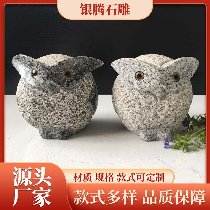 猫头鹰摆件一对家用室内花岗岩迷你小号石雕石头动物装饰小摆件