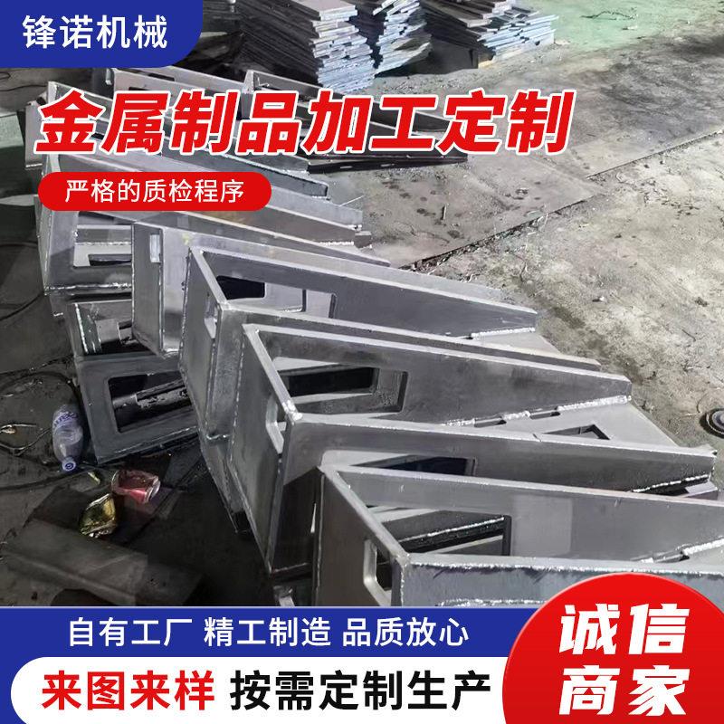 承接五金冲压模架加工模胚来图设计标准注塑压铸成型精度模具