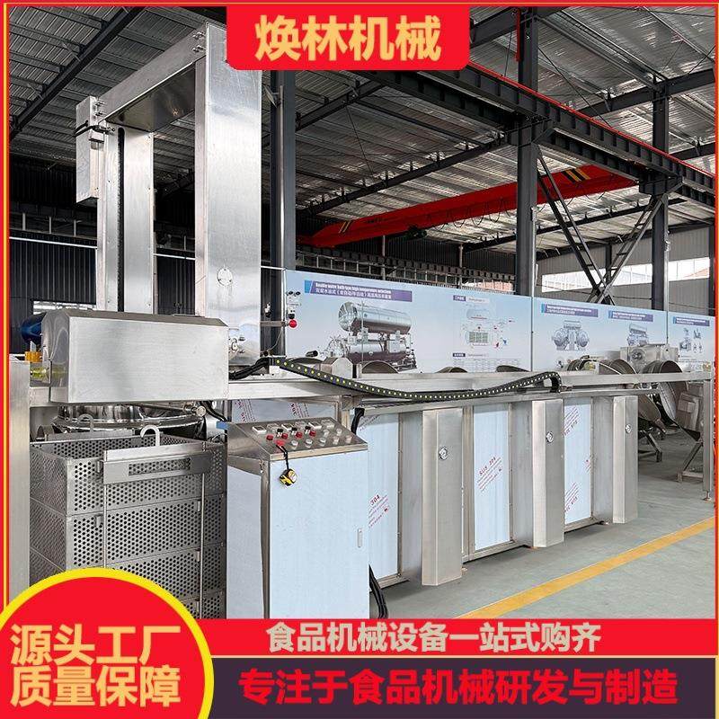 蒸汽加热多联卤煮锅肉制品多联蜂窝卤煮锅多功能卤煮锅,清洗/食品/商业设备,其他食品加工设备,淘宝优惠券,粉丝福利购,淘宝优惠卷