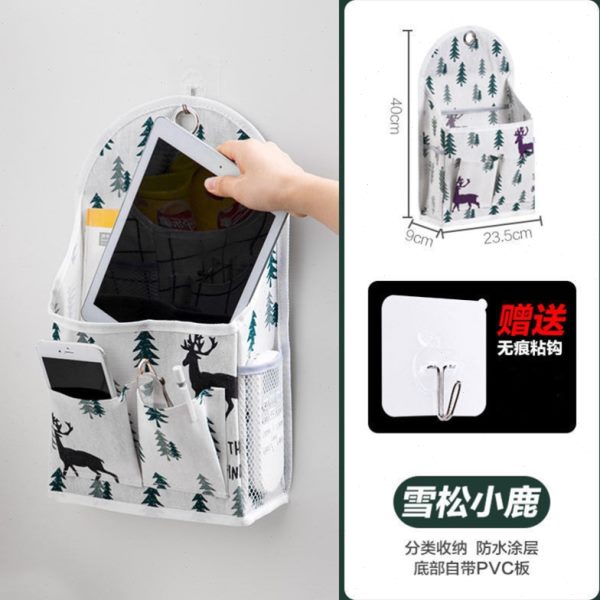 家居生活用品小百货非家用大全好物开学宿舍必备女生住校收纳神器