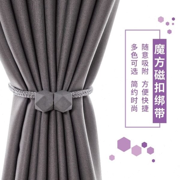 窗帘万能扣窗帘绑带轻奢高档客厅窗帘扣环法式窗帘束带固定收纳绳