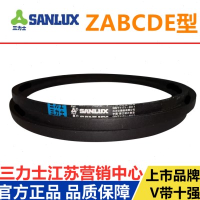 A型B型C型D型E3080 3099 3100 3120 3124 3140 3150 3175三角皮带