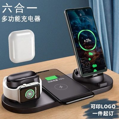 礼品实用高档送客户企业公司员工生日礼物活动奖品商务纪念品定制